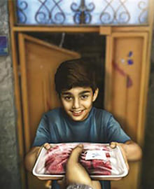 عیدانه امید