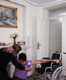 چرخی برای ایستادن