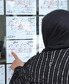 دختری که مرد خانه است