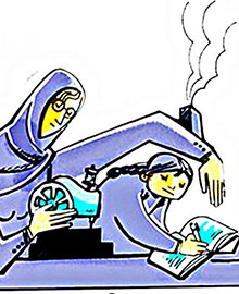 برای آسایش فرزندانم...