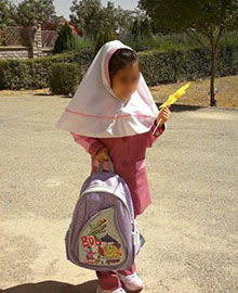 رویای الفبای ستاره