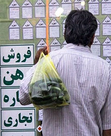 پدری بیمار و نگران