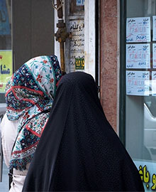 مادری چون کوه استوار