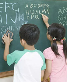 پلی به آینده روشن